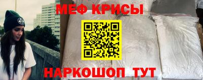 трава Ливны