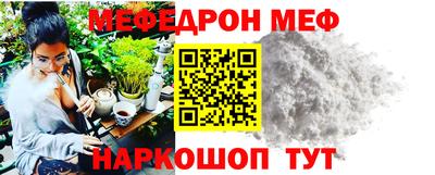 амф Ликино-Дулёво