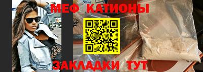 трава Ливны