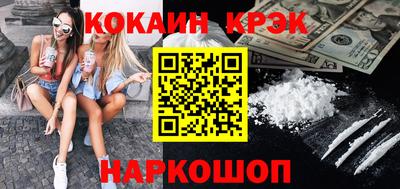мдпв Лесосибирск