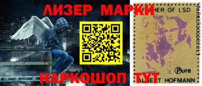мдпв Лесосибирск