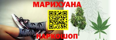 амф Ликино-Дулёво