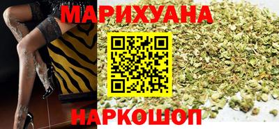 амф Ликино-Дулёво