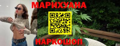трава Ливны
