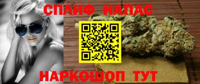 мдпв Лесосибирск