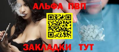 амф Ликино-Дулёво