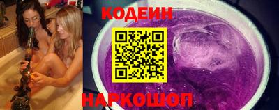 амф Ликино-Дулёво