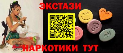 мдпв Лесосибирск