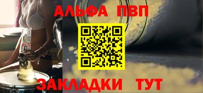 амф Ликино-Дулёво