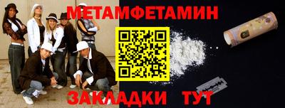 амф Ликино-Дулёво