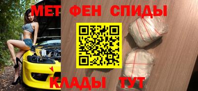 трава Ливны
