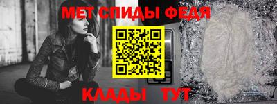 трава Ливны