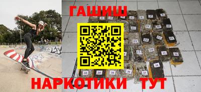 амф Ликино-Дулёво